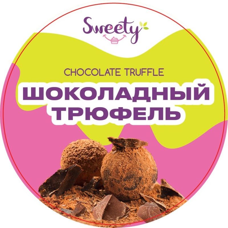 Замороженный йогурт и джелато Замороженный йогурт и джелато