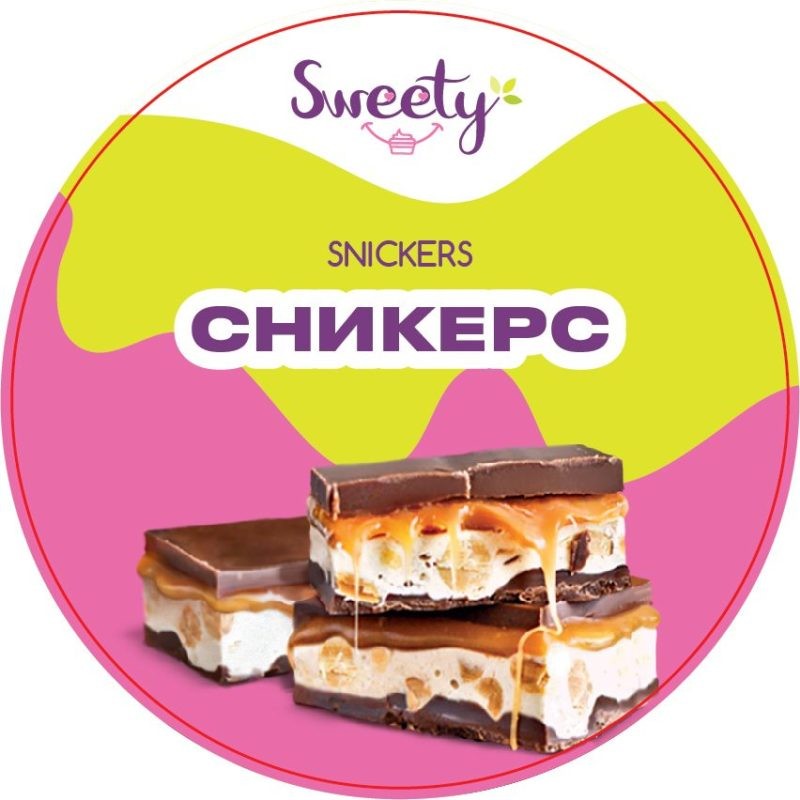 Мороженое-Джелато