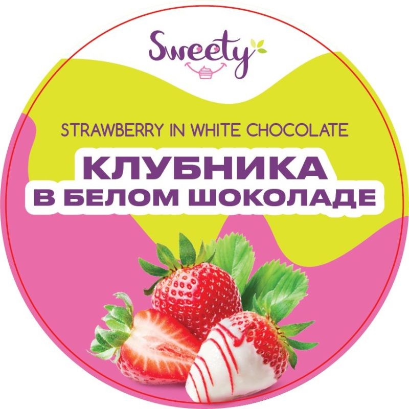 Мороженое-Джелато