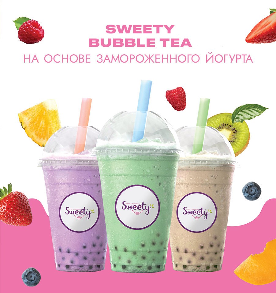 Замороженный йогурт и джелато